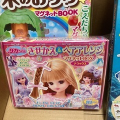 マグネット玩具3点セットの画像