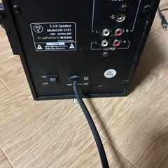 テレビ用サウンドスピーカーの画像