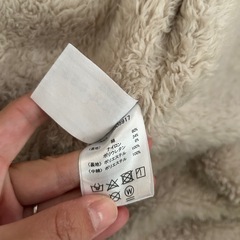 子供　エスケープ　裏ボアコート　110cmの画像