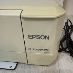 EPSONプリンターの画像