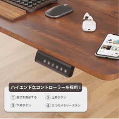 Sunon 昇降デスク 電動 スタンディングデスク 幅100cm 耐荷重80kg 昇降式デスク 上下自動昇降 メモリー機能 静音 パソコンデスク 机 pcデスク オフィスデスク 作業机 【幅100 x 奥行き60 x 高さ72-122cm】 ブラウン(天板) / ブラック(足)の画像