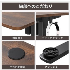 Sunon 昇降デスク 電動 スタンディングデスク 幅100cm 耐荷重80kg 昇降式デスク 上下自動昇降 メモリー機能 静音 パソコンデスク 机 pcデスク オフィスデスク 作業机 【幅100 x 奥行き60 x 高さ72-122cm】 ブラウン(天板) / ブラック(足)の画像