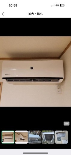 シャープ2019年製