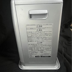 ファンヒーター FW3219S 19年製の画像