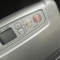 ファンヒーター FW3219S 19年製の画像
