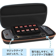<受付停止>Switch 2 ケース の画像