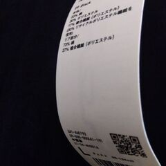 【12/10まで】500円！新品未着用　ユニクロ　エアリズムコットン　クルーネックT　ブラックの画像