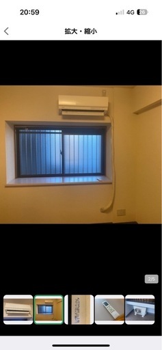 東芝エアコン2020年製