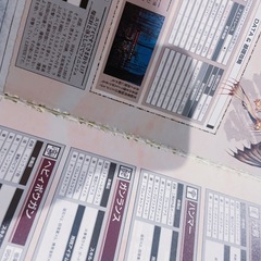 モンハン2 攻略本　セットの画像