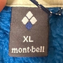 モンベル mont-bell XLサイズ　シアンブルー の画像