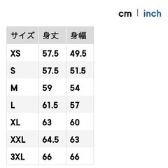 【GU】2WAYシャツテールコンビネーションセーター
の画像