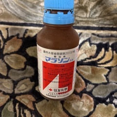 セパゴールド・殺虫剤・展着剤などの画像