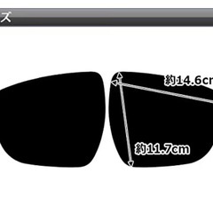 スズキ アルト ブルーミラーレンズ HA36S 電動格納ミラー車用 の画像