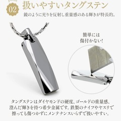 メンズ タングステンネックレス 50cm 　　の画像