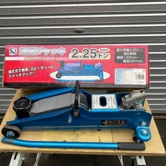 油圧ジャッキ2.25トンの画像