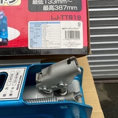 油圧ジャッキ2.25トンの画像