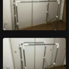 中古品　　物干し 洗濯用品　の画像