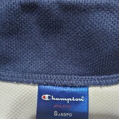 チャンピオン　ジャージセットアップ　S まだまだ十分使用可能な状態ですが、お譲りします💡の画像