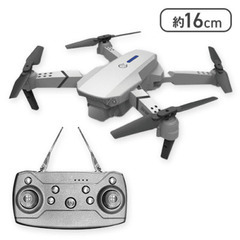 新品　ドローンＸ　DRONE X グレーの画像