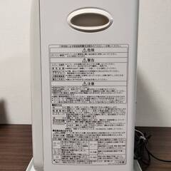 CORONA/コロナ・ 石油ファンヒーター・FH-DG3212Yの画像