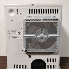 CORONA/コロナ・ 石油ファンヒーター・FH-DG3212Yの画像