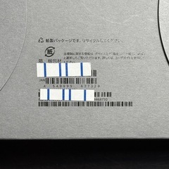 Apple Watch Ultra3 Cellular Model !!新品New未開封Unopened‼️の画像