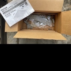 物置　タクボMr.ストックマン ND-2222型の画像