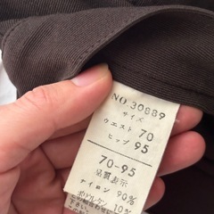 ブラウン　ストレートパンツの画像