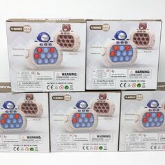 新品 くま プッシュポップ ゲーム 光る 電動 電子もぐらたたき 音楽付き 知育玩具 クリスマス パーティー プレゼントの画像