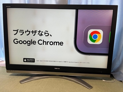 東芝REGZA 47Z2000 (sho) 藤沢本町のテレビ《液晶テレビ》の中古