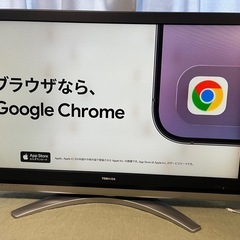 東芝REGZA 47Z2000 (sho) 藤沢本町のテレビ《液晶テレビ》の中古