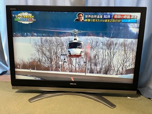 東芝REGZA 47Z2000 (sho) 藤沢本町のテレビ《液晶テレビ》の中古