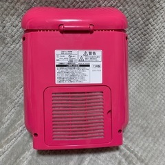 三菱 ふとん乾燥機 AD-U50 MITSUBISHIの画像