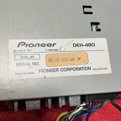 カロッツェリア　カーオディオの画像