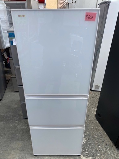 NO B681?福岡市内配送設置無料✨?GR-M33SXV-EW 冷蔵庫 VEGETA（ベジータ） グランホワイト [330L /3ド