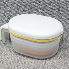 ベジクック 離乳食 野菜調理器セットの画像