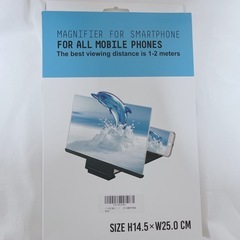 スマホ拡大鏡スタンド 5倍大画面 携帯画面拡大鏡 3D 携帯 拡大スクリーン の画像