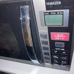 オーブンレンジ　の画像