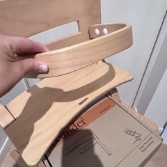 リエンダーの画像