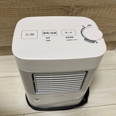 シロカ 温度調節･人感センサー付き 足元ヒーターの画像