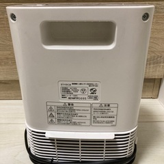 シロカ 温度調節･人感センサー付き 足元ヒーターの画像