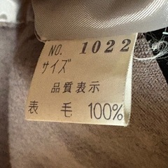 紫　カーディガンの画像