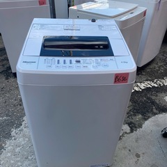 NO B686🌈福岡市内配送設置無料✨🌈ハイセンス 全自動 洗濯機 4.5kg HW-T45C 本体幅50cm 最短10分洗濯 ひとり暮らし ホワイト/ホワイト 2020ねん年の画像