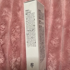 新品/リンクルホワイトクリームの画像