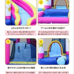 大型エアー遊具の画像