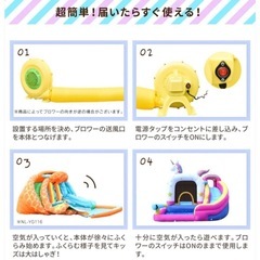 大型エアー遊具の画像