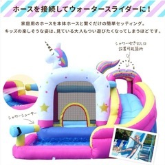 大型エアー遊具の画像