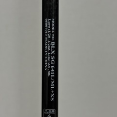 ダイワ　ブラックレーベルSGの画像