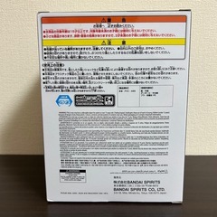 【希少最安‼️】 鬼滅の刃 HYOKOFIG 童磨　フィギュアの画像