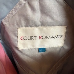 レトロ　ナイロンジャケットの画像